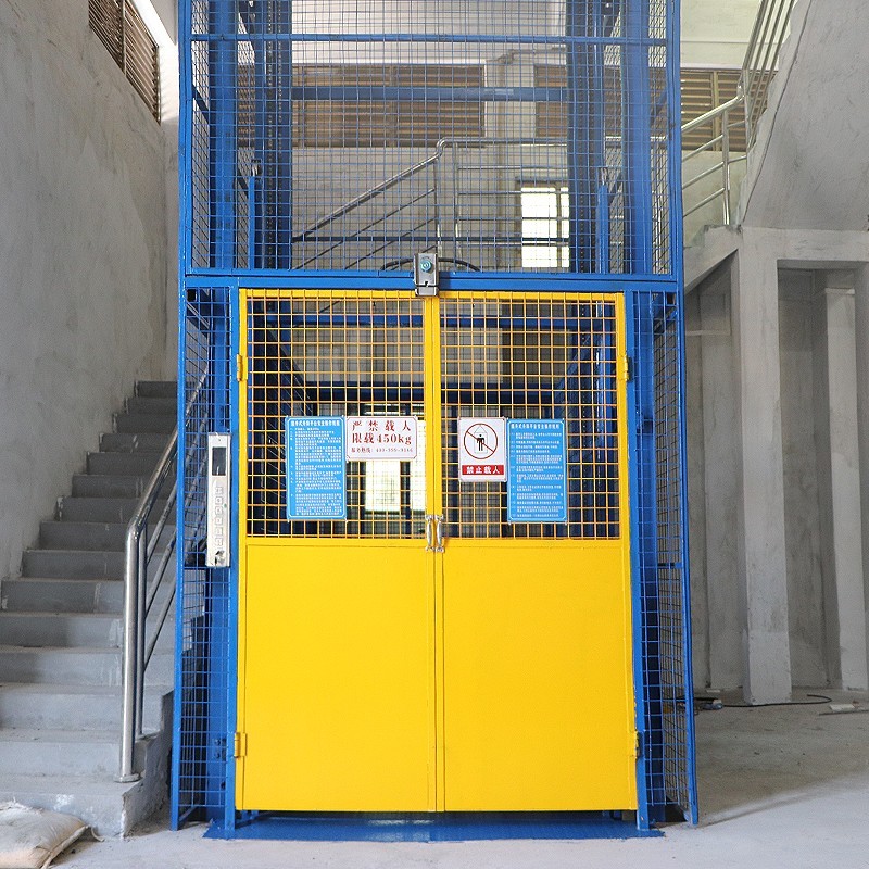 3噸-5噸升降平臺(tái)